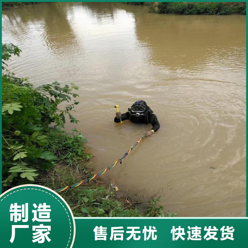 【龙强】东台市潜水队作业专业打捞队