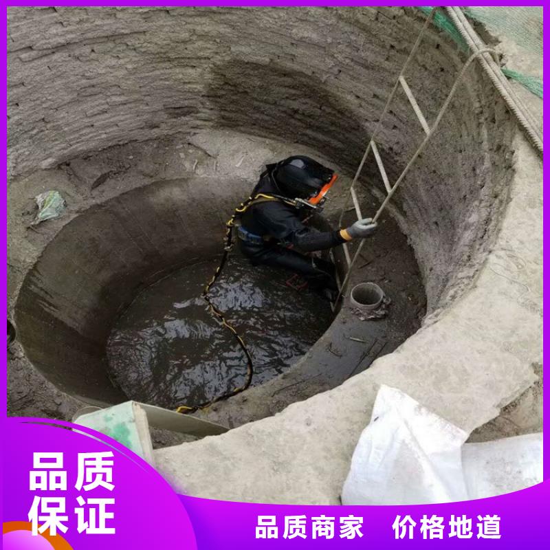 厦门市水下作业公司-联系方式