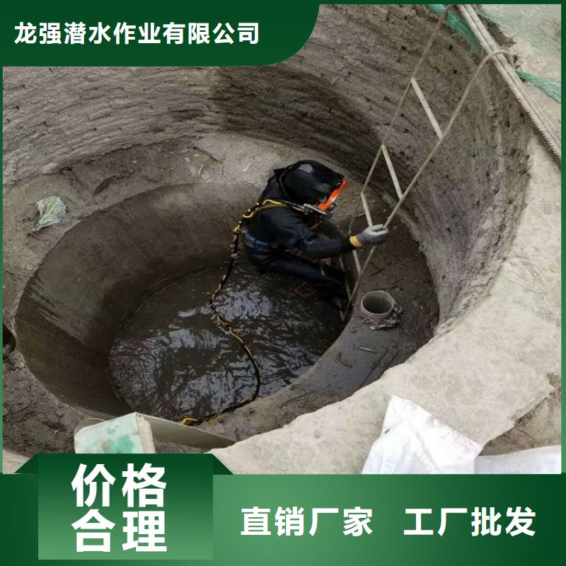 荆门市潜水员打捞队-联系电话