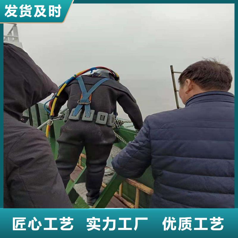 泰州市水下打捞手机公司-打捞手表