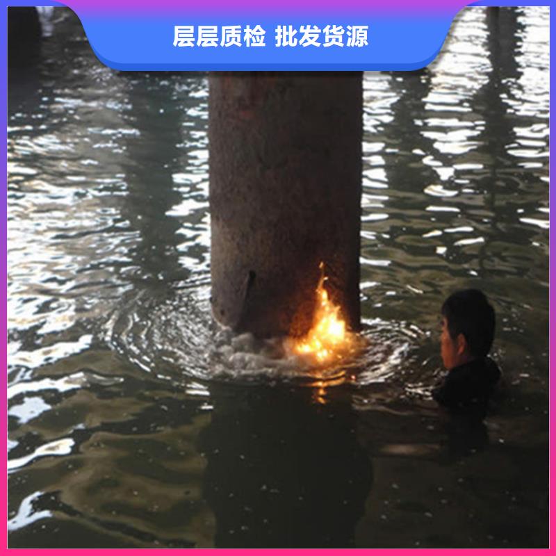 张掖市潜水队-本地水下打捞队伍