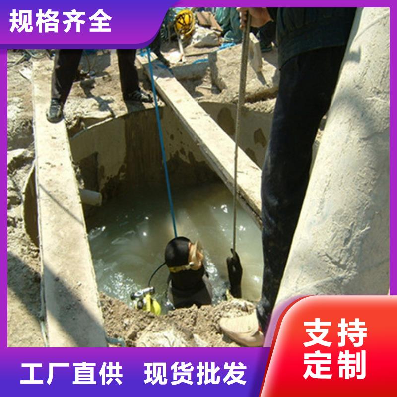 镇江市水下打捞贵重物品公司-水下打捞手机