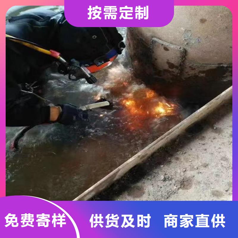 宁波市潜水员打捞队-市场行情