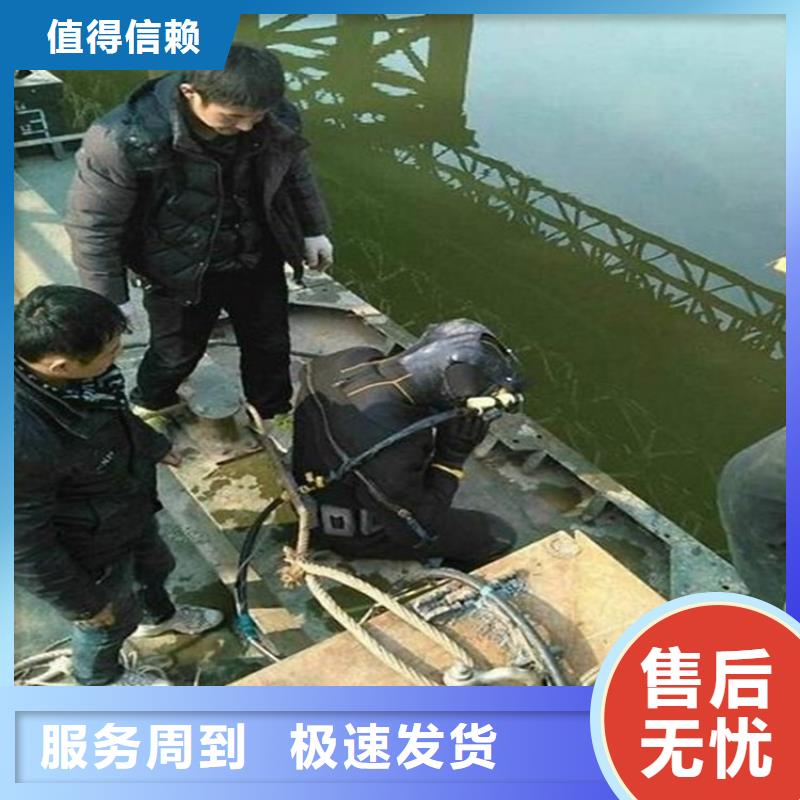 张家港市救援打捞队-免费咨询