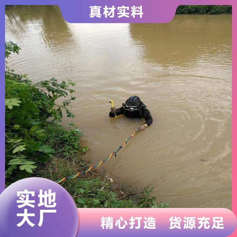 杭州市救援打捞队-服务到位