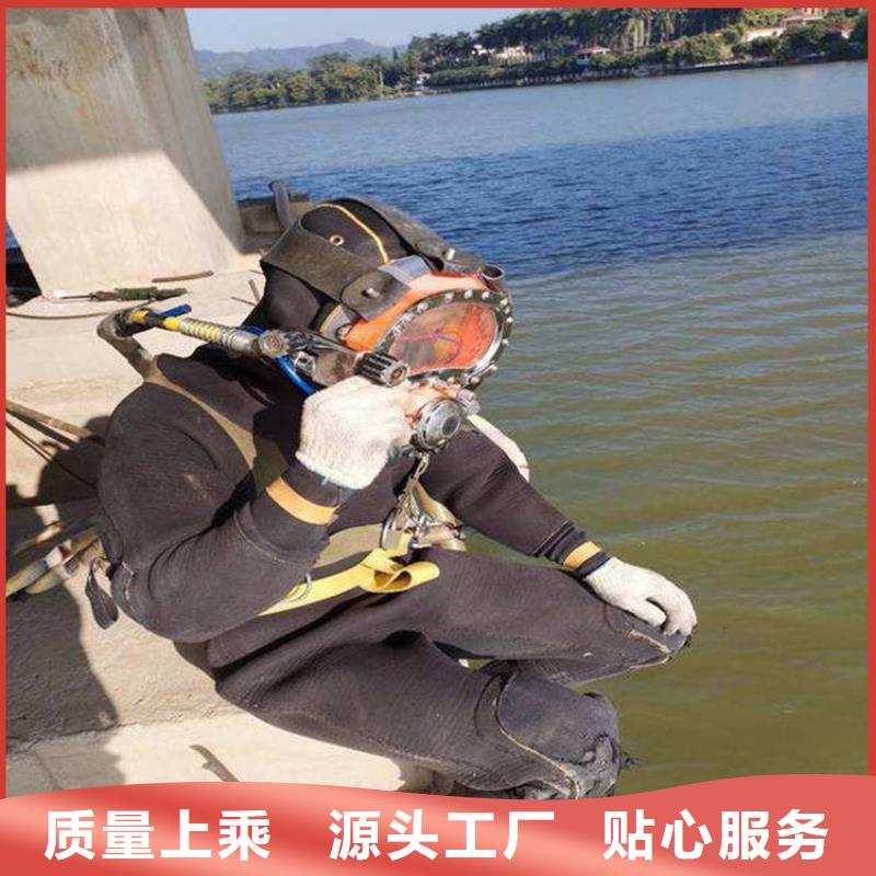 蚌埠市水下探摸检测公司-承接各种水下工程