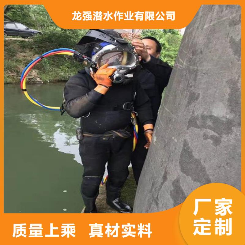 东台市水下探摸检测公司-水下服务公司