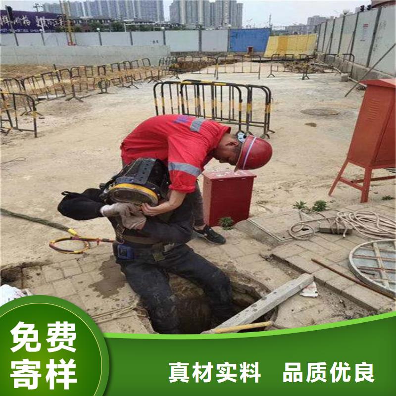 柳州市电站水下录像公司-蛙人打捞队