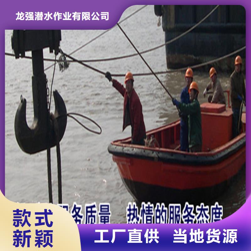 张家港市电站水下录像公司-当地潜水单位