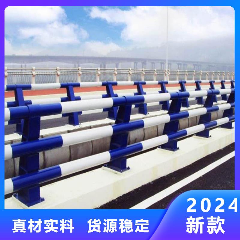 2024质优价廉#灯光护栏制造商#来图定制