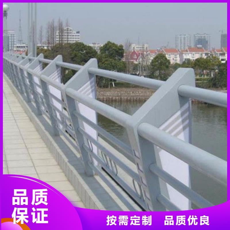 本地[森鑫]桥梁防撞护栏质量上乘厂家