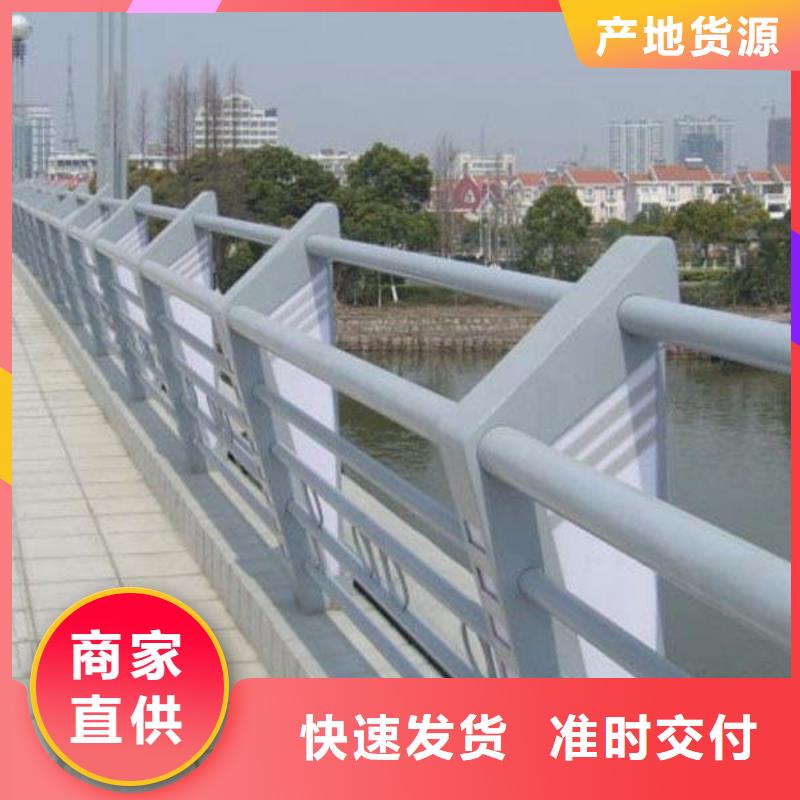 同城(森鑫)河道护栏生产厂家|河道护栏定制