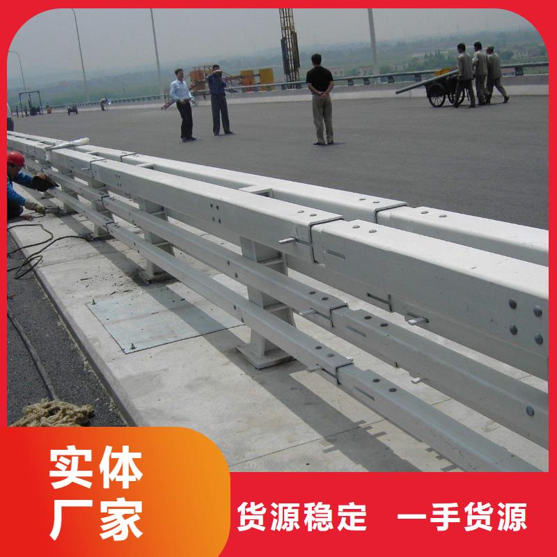 同城(森鑫)河道护栏生产厂家|河道护栏定制