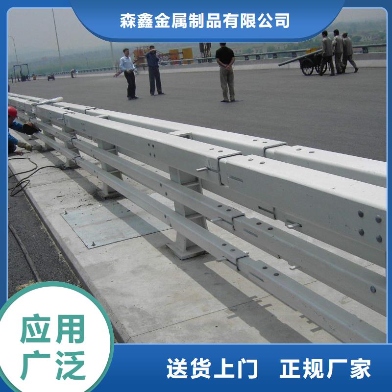 北京购买【森鑫】铝合金护栏-铝合金护栏价格透明