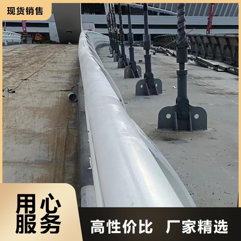 桥梁防撞护栏大厂家买的安心