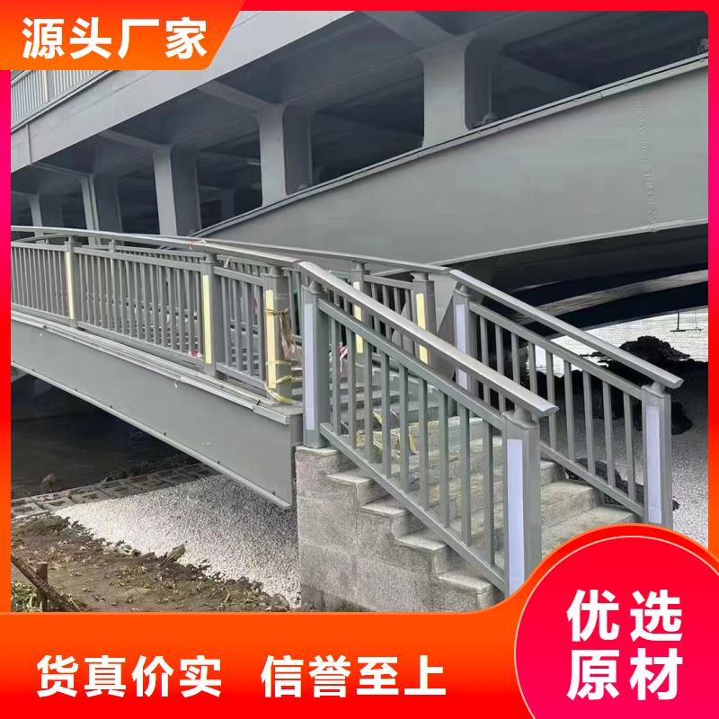 护栏厂家-价格实惠