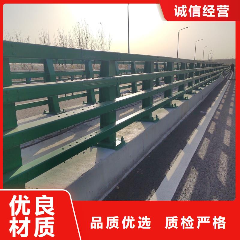 护栏不锈钢景观护栏一站式采购商