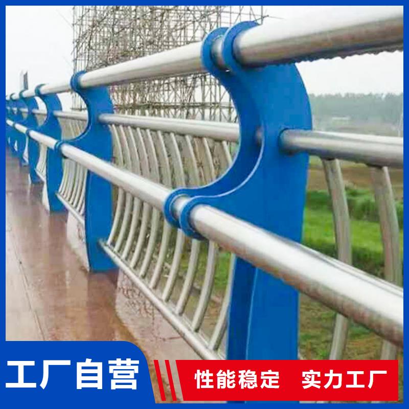 【护栏2-市政道路防护栏制造厂家】