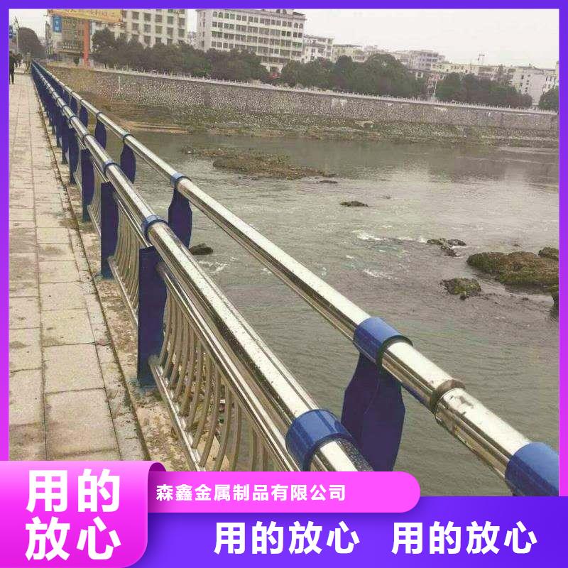 护栏2河道防撞栏杆好货直销