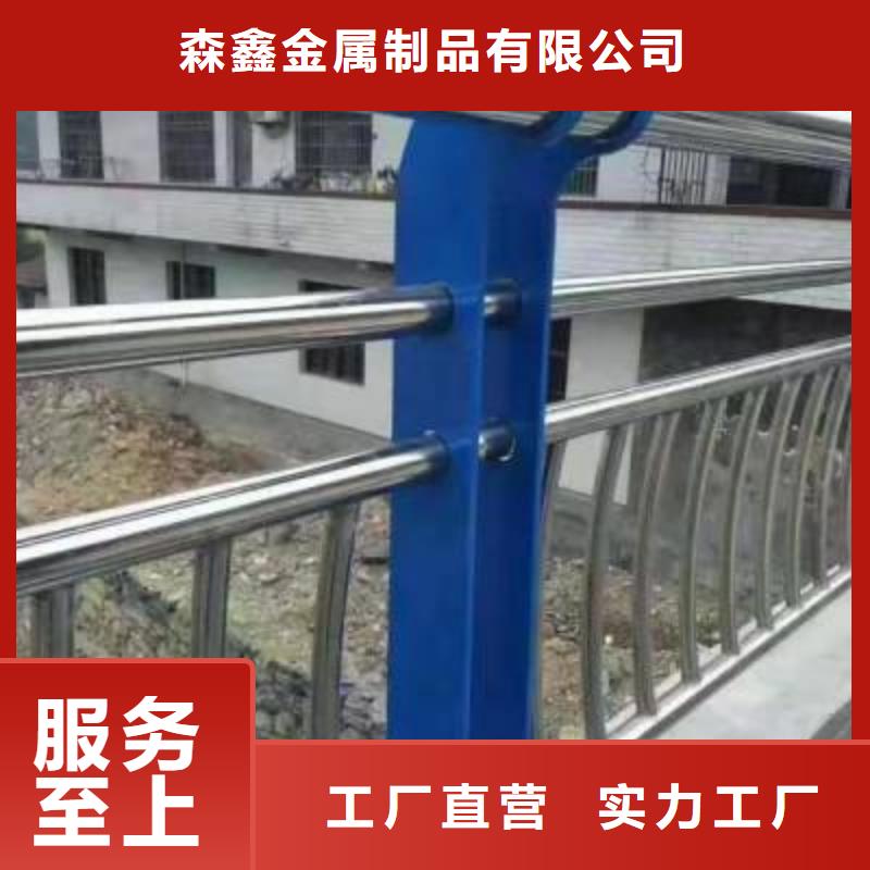 桥梁防撞护栏-桥梁防撞护栏基地