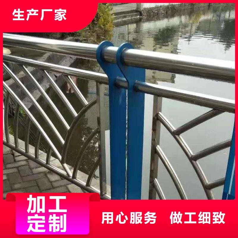 桥梁防撞护栏现货销售