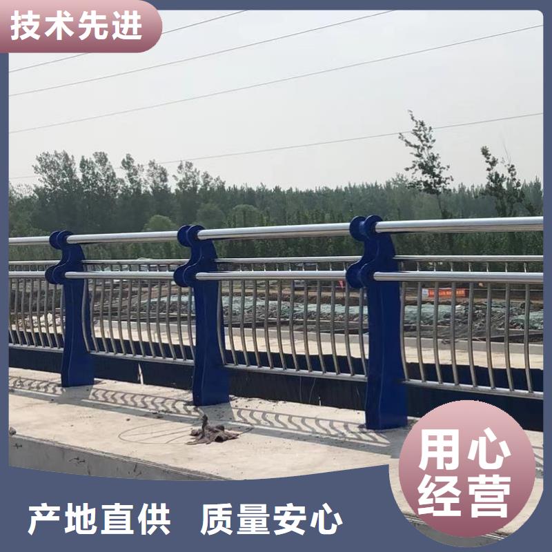 【护栏2-市政道路防护栏制造厂家】