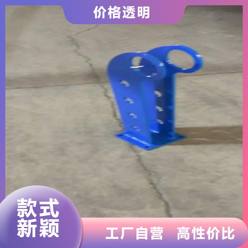 【护栏2景观护栏厂家精工打造】