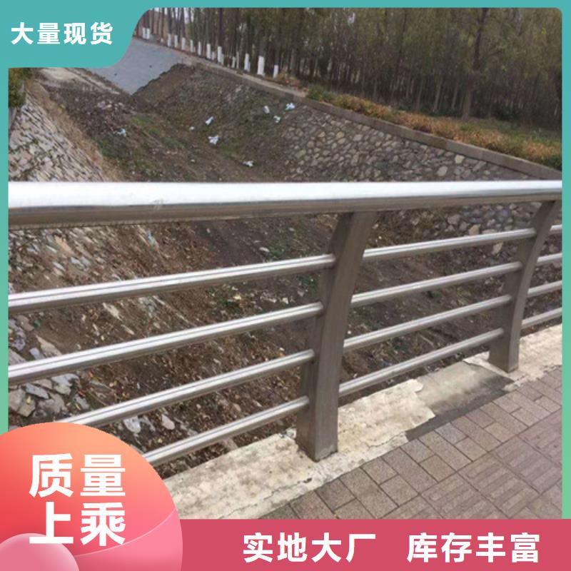 护栏2防撞护栏规格齐全