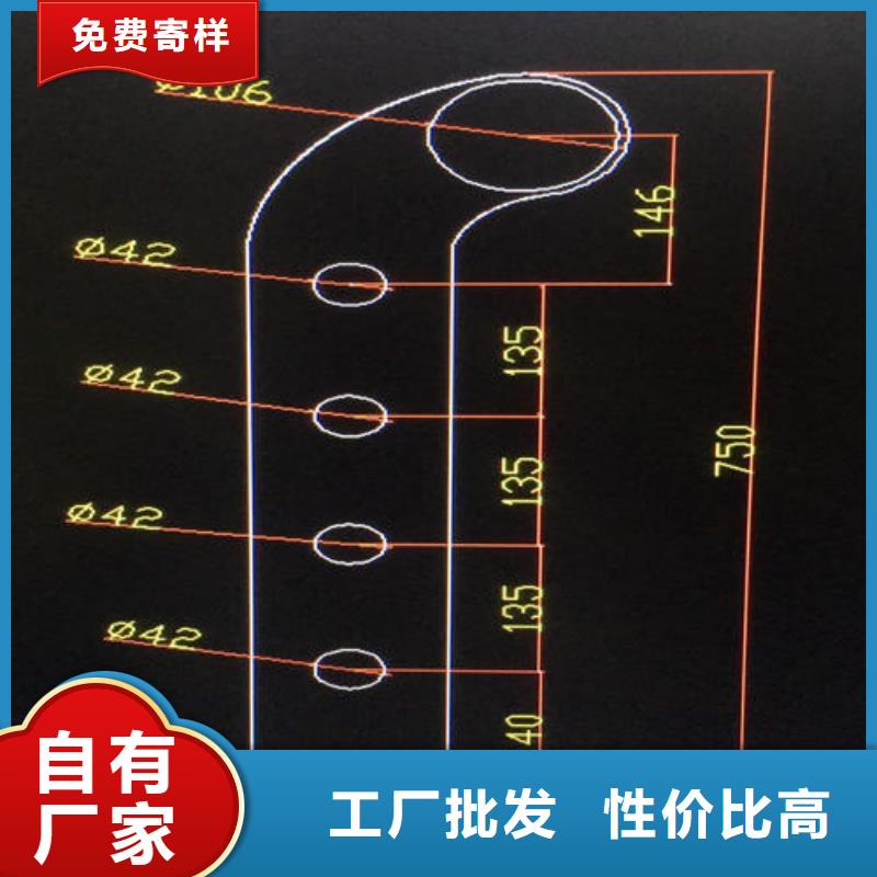 钢护栏实体大厂可放心采购