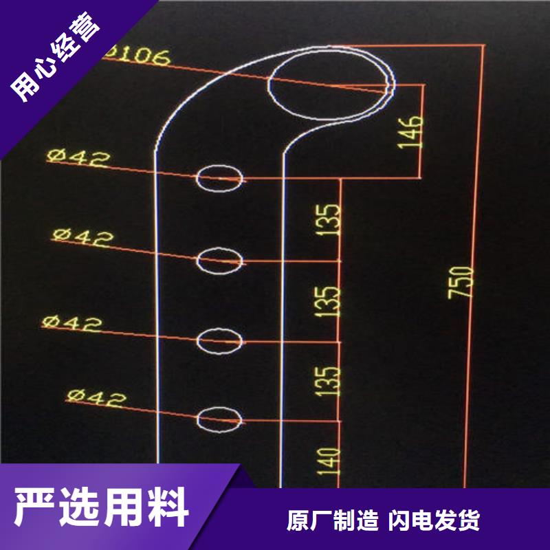 批发护栏的生产厂家