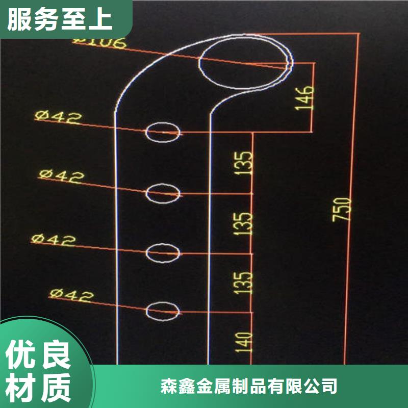 护栏2景观护栏厂家实力才是硬道理