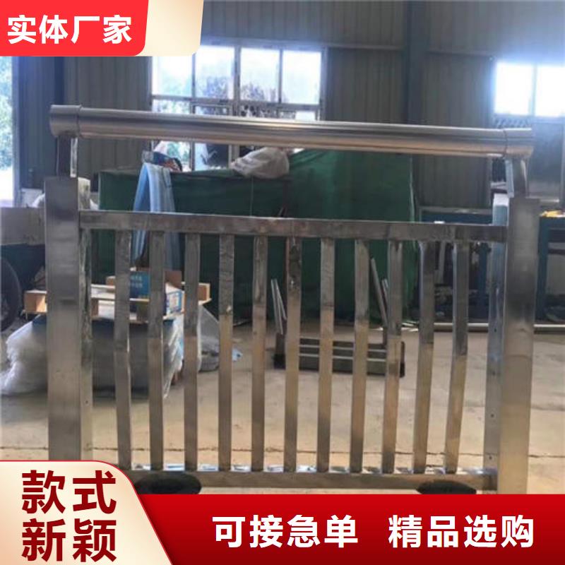 护栏2铝合金护栏品质做服务
