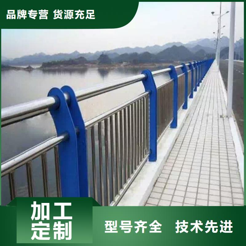 购买【森鑫】桥梁护栏欢迎下单