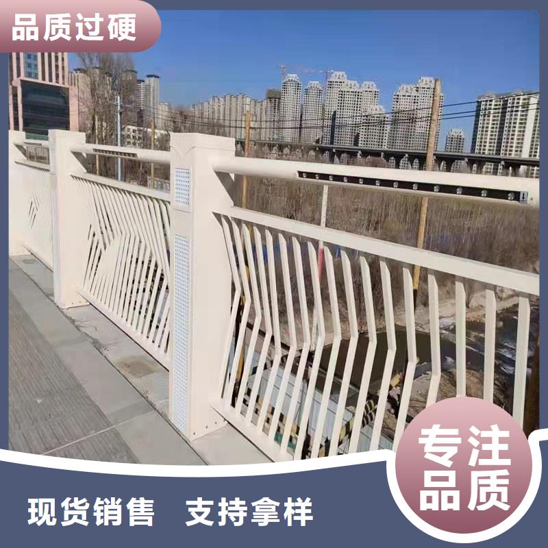 河道护栏-河道护栏品牌厂家