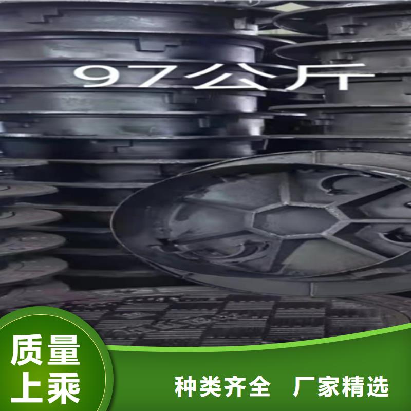 井盖篦子槽钢产品优势特点