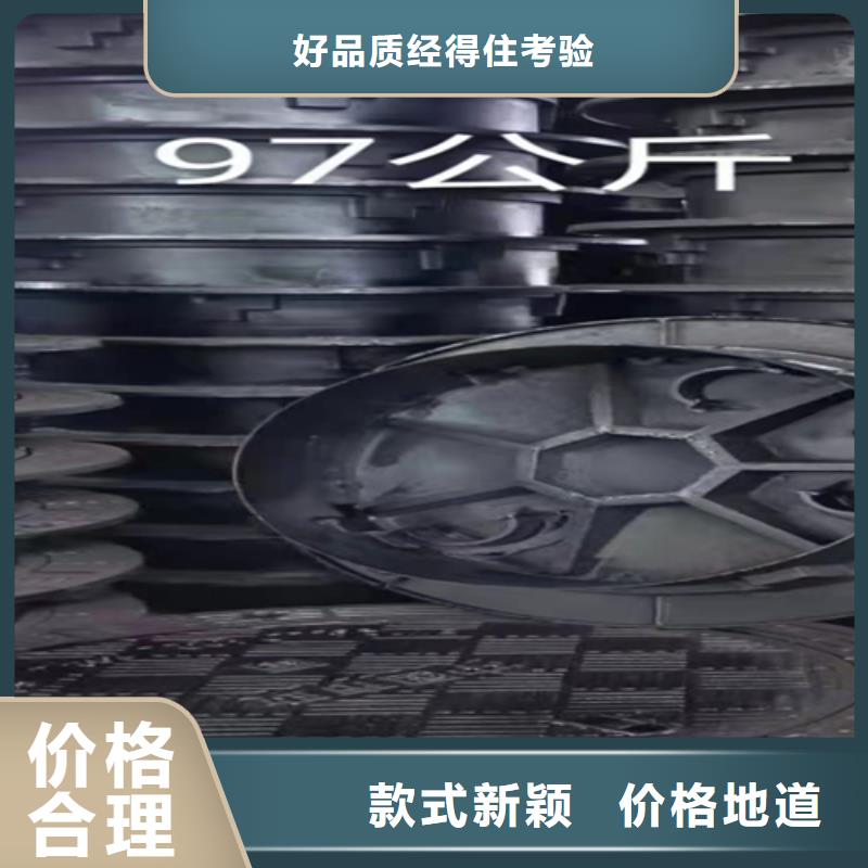 井盖篦子工字钢省心又省钱