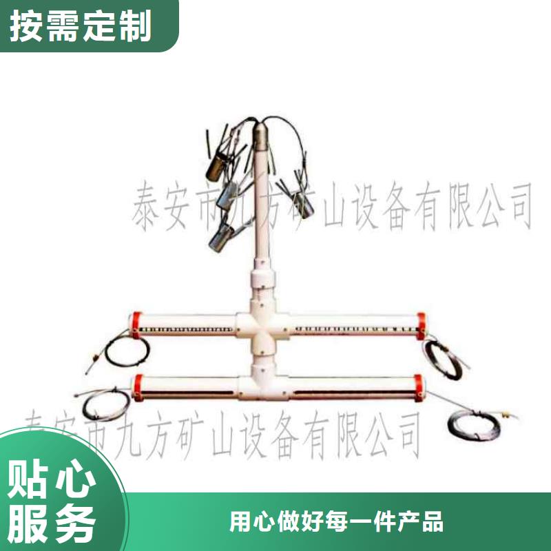 顶板离层仪矿用对讲机严格把控质量