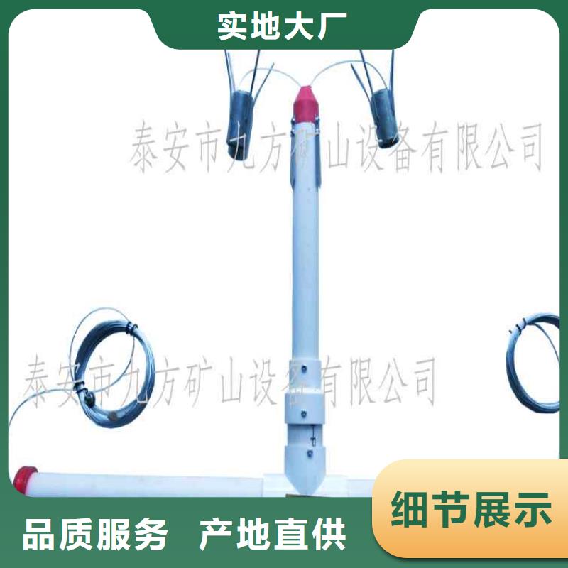 顶板离层仪煤层注水表严格把控每一处细节