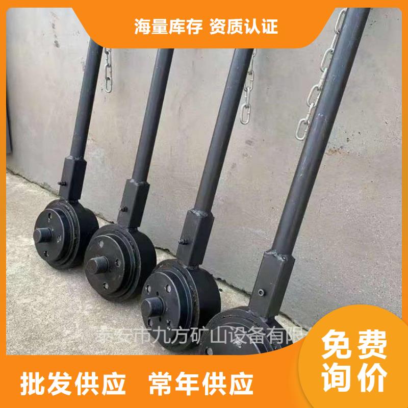 【锚杆扭矩放大器,【矿用液压推溜器】就近发货】