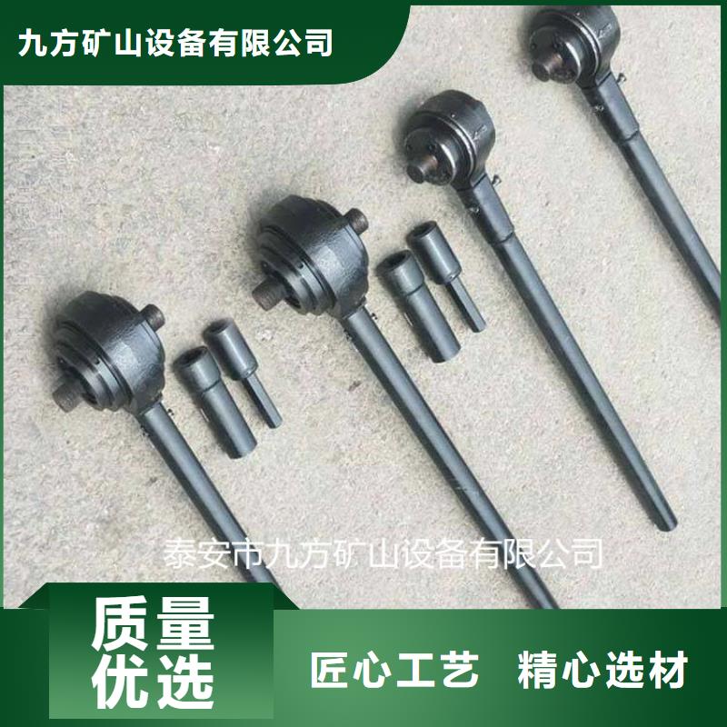 锚杆扭矩放大器【【矿用液压推溜器】】设备齐全支持定制