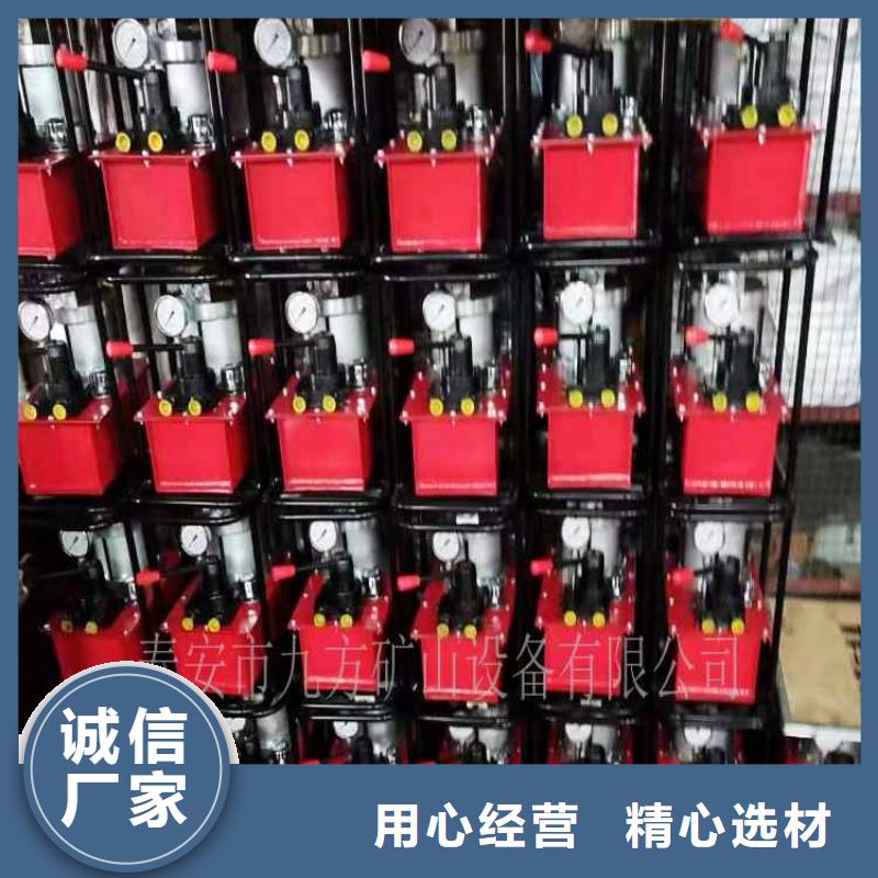 矿用锚索张拉机具-拆柱机用心制造