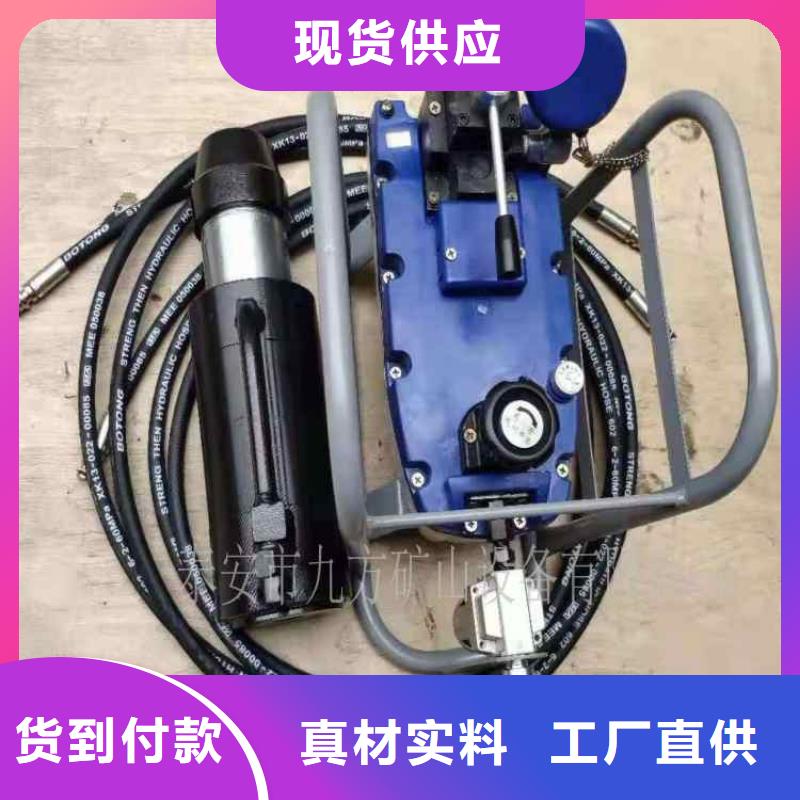 【矿用锚索张拉机具】【三用阀试验台】注重细节