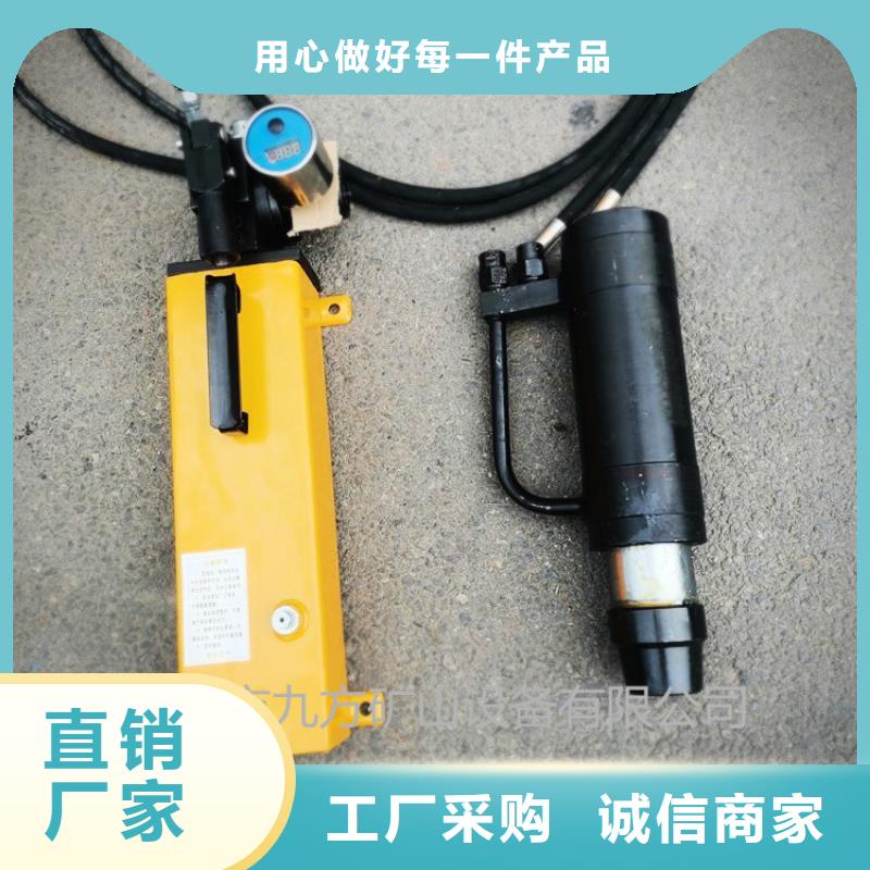 矿用锚索张拉机具_气体测定器品质保证实力见证