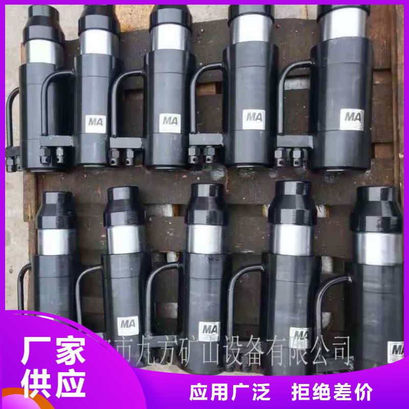 矿用锚索张拉机具矿用液压推溜器厂家技术完善