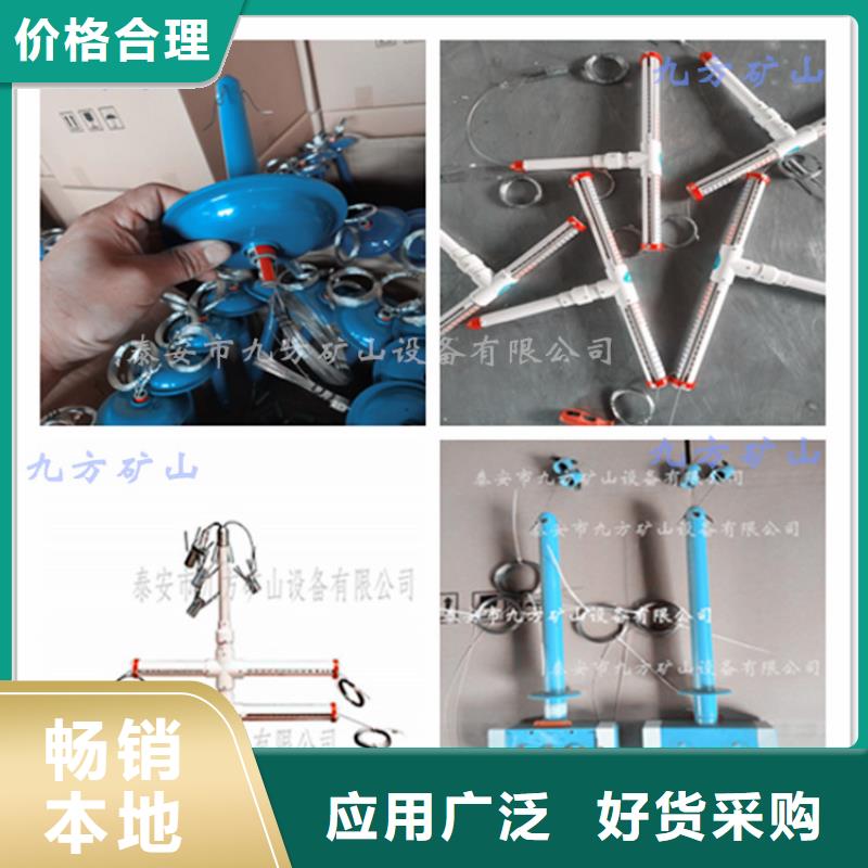 顶板动态仪矿用顶板位移传感器颜色尺寸款式定制