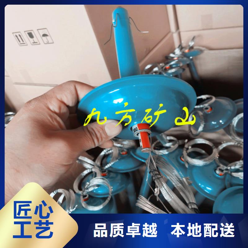 顶板位移传感器DW-4多点位移计品质之选