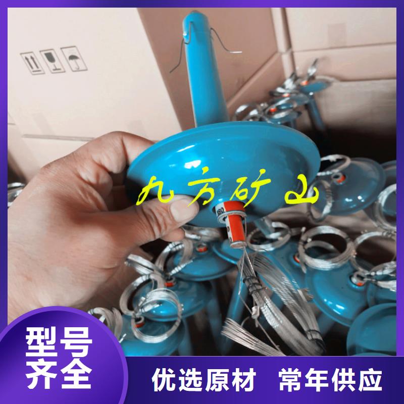 【顶板位移传感器,矿用锚杆锚索应力传感器物流配货上门】