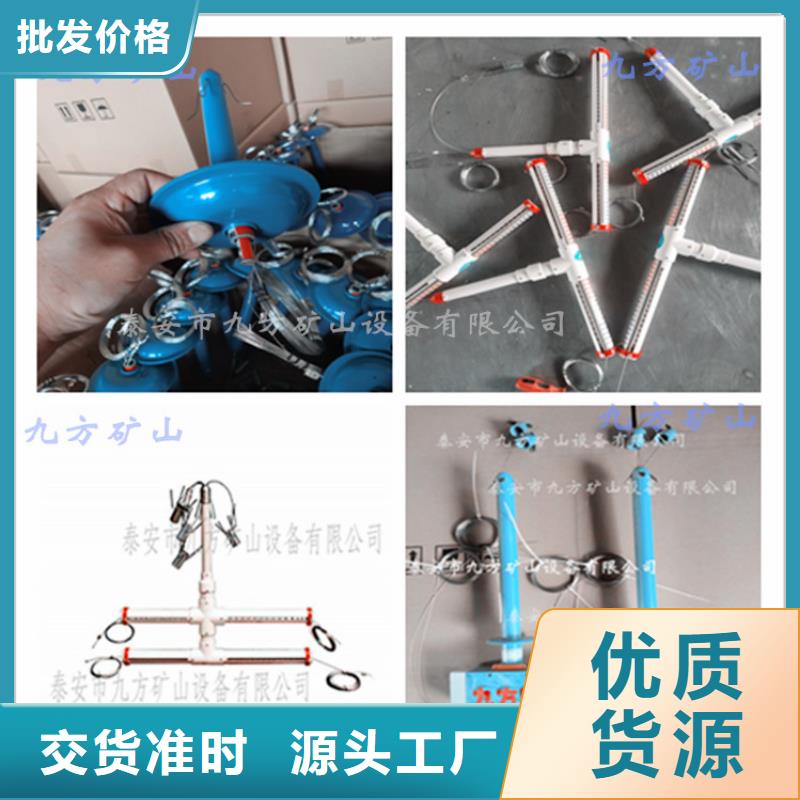 【顶板位移传感器煤层注水表信誉至上】