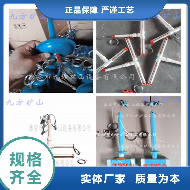 【顶板位移传感器单体液压支柱压力盒供应采购】