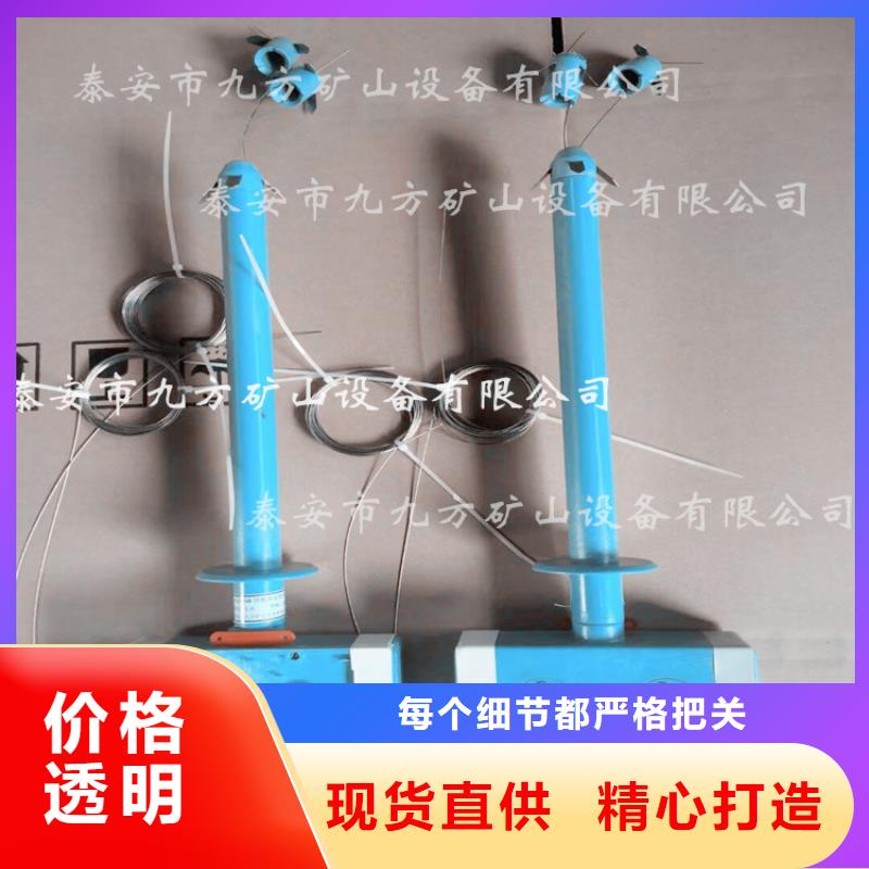 顶板位移传感器-【矿用液压推溜器】优选好材铸造好品质